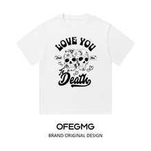 Boy Camiseta De Manga Corta Para Hombre Con Estampado De Calaveras Y Rosas Estilo Retro Americano, Marca De Moda Urbana, Corte Holgado, Estilo Para Parejas. - Negro - Ver 5