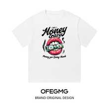 Boy, Marca De Moda Urbana Estadounidense, Camiseta De Manga Corta Para Hombre Y Mujer, Estilo Para Parejas, Camiseta De Gran TamañO, De AlgodóN Puro De Alto Peso. - Negro - Ver 5