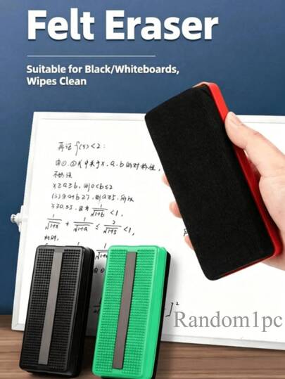 1pc Large Random Color Velvet Magnetic Chalkboard Eraser, Magnetic Plastic Whiteboard Eraser, Easy To Erase Classroom Chalkboard Eraser