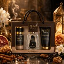 Lattafa BURPHISE KHAMRAH 3-PIECE GIFT SET - EAU DE PARFUM 50ML + LOTION 88ML + MIST 88G - LUXURIOUS PERFUME - Oriental - View 3