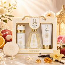 Lattafa BURPHISE YARA MOI 3-PIECE WOMEN'S PERFUME GIFT SET - EAU DE PARFUM 50ML + LOTION 88ML + SOAP 88G - LUXURIOUS FEMININE PERFUME - 花卉印花 - 查看 3