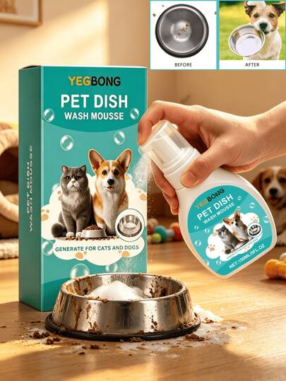 宠物碗清洁慕斯，专为清洁猫狗食碗而设计，可去除宠物唾液和残留物。