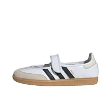 adidas originals Samba Jane 舒適百搭 瑪莉珍鞋 女 白色 - 白色 - 查看 12