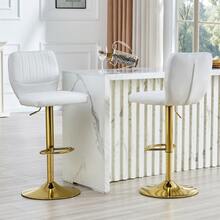 Tabouret de bar réglable en hauteur de 62 à 83 cm, chaise de bar pivotante à 360° avec dossier et repose-pieds, tabouret de cuisine ergonomique , capacité de charge jusqu'à 136 kg, couleur blanc-or. - Blanc - Voir 5