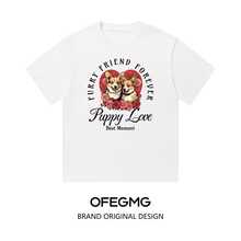 Boy Camiseta De Manga Corta Estilo Americano De Alta Resistencia Con Estampado De Cachorro De 280G Para Hombres Y Mujeres, Estilo Veraniego, Corte Holgado, De AlgodóN Puro. - Blanco - Ver 8