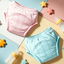 Newborn Potty Training Pants, Lightweight Washable Summer Baby Learning Pants For Boys And Girls, Reusable Cloth Diapers, Soft & Breathable Baby Diaper Underwear For Toilet Training - Multicolor - View 11