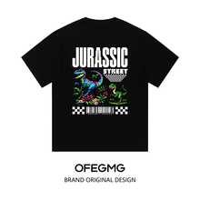 Boy Camiseta De Manga Corta De Estilo Retro Americano, Resistente, Unisex, Con Estampado De Dinosaurios JuráSicos. - Blanco - Ver 3