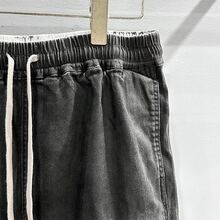 RO風 ウォッシュドハーフパンツ ダメージ加工 サイドスリット - ブラック - チェックする 7