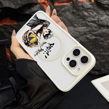 Basic Phone Cases - Grey - View 1
