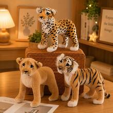 21*38cm 栩栩如生森林動物獅子、老虎與豹毛絨玩具，柔軟蓬鬆填充動物，房間裝飾，兒童生日禮物、節日禮物、感恩節禮物、聖誕禮物與情人節禮物 - 彩色 - 查看 1