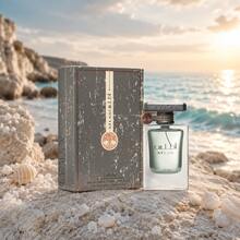 Atlas de Lattafa, parfum unisexe 100 ml, fragrance unisexe - Frais - Voir 3