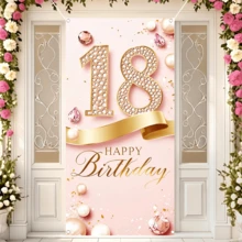 1件粉色18岁生日横幅，采用钻石“18”和“生日快乐”设计，由涤纶面料制成，适合生日派对、主题聚会、室内/室外、庭院、走廊、入口、房间装饰和布置。 - A - 查看 5