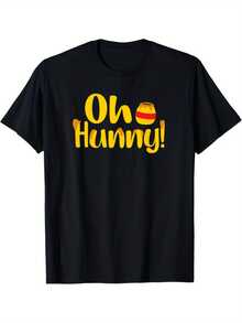 Oh Hunny Pot! Matching Couples T-Shirt |   Casual Graphic Tee With Playful Honey Pot Design, Black And Yellow Print, Regular Fit All-Season Comfort, Machine Washable, Cute And Fun Print, Comfortable Material, Breathable Fabric, Unisex - 黑色 - 查看 1