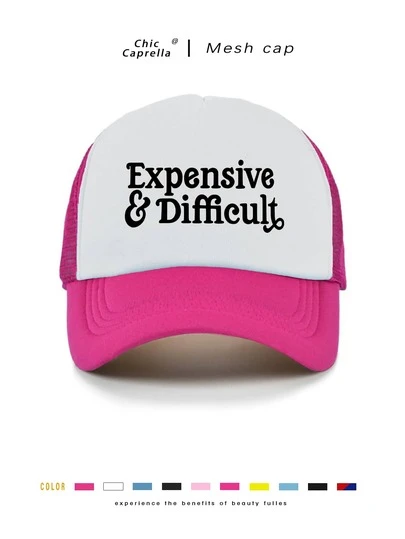 Unisex Retro Cap, Adjustable Strap, Suitable For Spring, Summer, Autumn, Winter, Ideal For Valentine's Day, Wedding, Christmas, School, Father's Day, Bride Wedding, Carnival, Beach Wedding, Party, Travel, Teachers, Students, Vacation