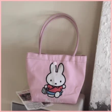 1件可愛Miffy迷你帆布托特包，3款卡通兔子印花單肩包，便攜小手提包，適合日常通勤，送給女孩和青少年的好禮 - 彩色 - 查看 5