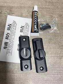 1个重型安全门锁把手,商用/住宅级安全螺栓锁,带防撬功能,90°/180°可调节滑动闩锁,包含螺丝,手动操作,加固耐用结构,适用于浴室、住宅等。 - A - 查看 13