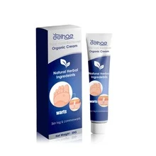 Body Cream - 1 - View 2