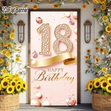 1件粉色18岁生日横幅，采用钻石“18”和“生日快乐”设计，由涤纶面料制成，适合生日派对、主题聚会、室内/室外、庭院、走廊、入口、房间装饰和布置。 - A - 查看 7