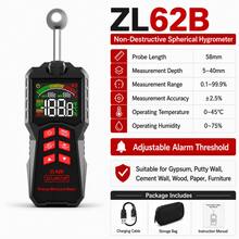 Digital Hygrometer, High Precision Moisture Meter For Wood, Wall, Damp Detection With Backlight, Dew Point Measurement - Multicolor - View 12