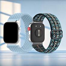 2条装快拆式尼龙编织表带，兼容三星Galaxy Fit 3和华为Watch Fit 3/4/5/4 Pro/5 Pro - for Hua wei fit3/fit4/fit4 pro - 查看 11