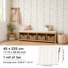 SUPSTICKER 1 捲米色花卉條紋 PVC 自黏防水可移除壁紙，17.72x53.15/88.58/141.73 英吋，適用於衣櫃、洗衣房、書桌 - 彩色 - 查看 17