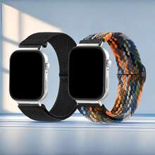2条装快拆式尼龙编织表带，兼容三星Galaxy Fit 3和华为Watch Fit 3/4/5/4 Pro/5 Pro - for Hua wei fit3/fit4/fit4 pro - 查看 16