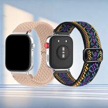 2条装快拆式尼龙编织表带，兼容三星Galaxy Fit 3和华为Watch Fit 3/4/5/4 Pro/5 Pro - for Hua wei fit3/fit4/fit4 pro - 查看 27