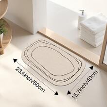 1pc Bathroom Mat, Printed Minimalist Striped Mat, Non-Slip Absorbent Mat For Home Bathroom, Toilet Floor Rug, Home Decor - Multicolor - View 5