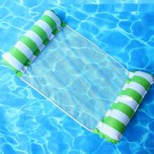 1 pieza Hamaca inflable con malla, respaldo plegable de doble uso, balsa flotante, silla de descanso flotante para entretenimiento acuático, cama flotante, sofá, flotador inflable para piscina, esencial de playa, flotador de piscina - A - Ver 14