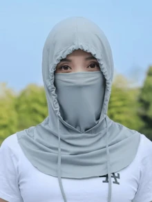 1顶女士夏季全脸防晒帽，透气面罩，适合采摘、旅行、钓鱼、园艺等户外活动。 - A - 查看 34