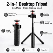 迷你 Vlog 三腳架手柄，附 1/4 吋螺絲，便攜式桌面支架，相容 Pocket 3、Osmo Mobile 7P/6、Hero 13/MAX、X5/X4/X3 及相機 - 查看 6