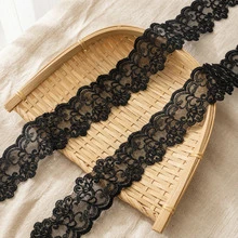 5cm寬 1/5碼復古花卉刺繡蕾絲飾邊緞帶，優雅網格蕾絲邊，適用於DIY縫製手工、窗簾、婚紗禮服、衣飾裝飾配件 - 多色D - 查看 8