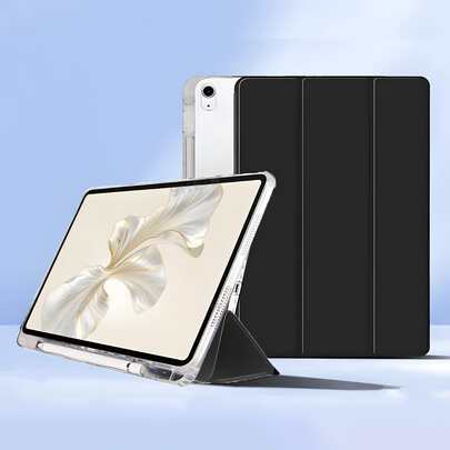 三折平板电脑保护套，适用于荣耀Pad X8a，智能休眠唤醒，全包防摔，磨砂TPU材质，带笔槽，兼容荣耀Pad X9a、Tab M11平板电脑保护套，适用于红米Pad 2 11英寸平板电脑保护套，兼容华为MatePad SE 11 2024/MatePad 11.5S'