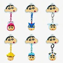 MINISO Crayon Shin-Chan Keychain, Cartoon Bag Accessory With Funny Expressions, Cute Decorative Keychain, Lightweight And Durable, Multiple Colors For Daily Use, Various Styles Available - Baby Blue - View 5
