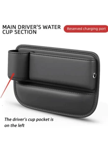 Car Seat Anti-Fall Storage Bag, Console Storage Bag, Convenient For Accessing Mobile Phones And Keys, Suitable For Sedans, SUVs, And Trucks, A Multi-Functional Essential Storage Bag. - A - View 13