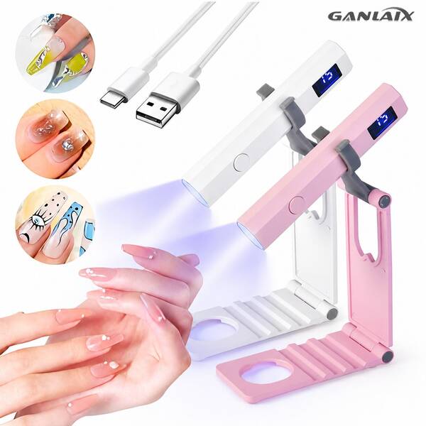 GANLAIX 便携式手持美甲灯，UV/LED美甲灯，可固化所有凝胶指甲油，Type-C充电式快速干甲灯，三合一套装包含支架、美甲灯和电源线，小巧精致，是馈赠佳品，价格实惠，性价比高。