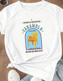 Blusa feminina de manga curta com estampa "Caramelo Fabricado no Brasil", gola redonda, estilo casual e comprimento regular. - Branco - Visão 4