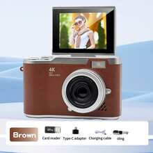 18X Optical Zoom Digital Camera, 2.4" High Definition Rotating Screen, Video Creative Compact Digital Camera, Student Use, CCD Camera, Free DIY Crystal Sticker - LK-007 Brown + Crystal Sticker - View 3