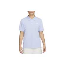 Nike Sportswear Solid Color Logo Casual Sports Polo Shirt With Lapel Short Sleeve For Men - Baby Blue - View 15