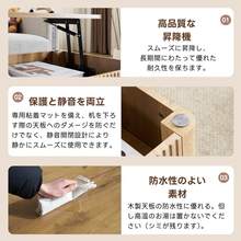 昇降式折りたたみ収納コーヒーテーブル、天板は2倍に拡張可能、大容量収納、シンプルモダンなデザイン、リビングルームや狭いアパート向け、幅100cmの昇降式サイドテーブル - 天然素材+MDF - チェックする 5