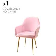Ghế văn phòng không bánh xe, ghế bàn trang điểm, ghế trang điểm, ghế trang trí thoải mái, ghế sofa bọc nệm phong cách hiện đại giữa thế kỷ cho văn phòng tại nhà, vỏ bọc ghế ăn trang trí văn phòng, vỏ bọc ghế văn phòng lưng vừa co giãn, vỏ bọc bảo vệ ghế bành thường ngày - Nhiều màu - Xem 31