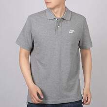 Nike Sportswear 純色Logo休閒運動翻領短袖Polo衫 男款 - 灰色 - 查看 4