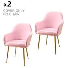 Ghế văn phòng không bánh xe, ghế bàn trang điểm, ghế trang điểm, ghế trang trí thoải mái, ghế sofa bọc nệm phong cách hiện đại giữa thế kỷ cho văn phòng tại nhà, vỏ bọc ghế ăn trang trí văn phòng, vỏ bọc ghế văn phòng lưng vừa co giãn, vỏ bọc bảo vệ ghế bành thường ngày - Nhiều màu - Xem 14