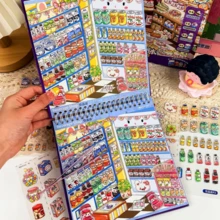 DIY迷你商店場景貼紙組：可愛兔子主題DIY商店建築貼紙，10個主題+20張區域貼紙，時尚可愛PET材質貼紙，適合裝飾手帳與放鬆手工時光，學校用品 - 多款式1 - 查看 10