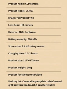 18X Optical Zoom Compact Digital Camera With 48MP Auto Focus, 4K Video, Face Detection, 2.4" Flip Screen, Rechargeable Battery - LK-007 Green - View 12