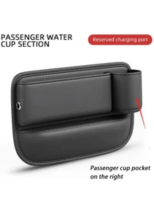 Car Seat Anti-Fall Storage Bag, Console Storage Bag, Convenient For Accessing Mobile Phones And Keys, Suitable For Sedans, SUVs, And Trucks, A Multi-Functional Essential Storage Bag. - A - View 12