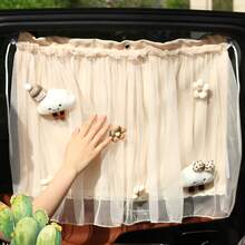Car Window Sunshade, Car Baby Sunshade, Car Baby Pendant, Car Child Privacy Curtain, Front And Rear Suction Cup Type - Multicolor - View 2