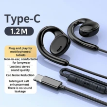 3.5mm 和 Type-C 有线耳机，挂耳式非入耳耳机，兼容智能手机、平板电脑、笔记本电脑 - 查看 12