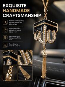 Car Hanging Ornament, Crystal Rhinestone Muslim Rearview Mirror Pendant, Handmade Alloy Enamel Tassel Car Charm, Islamic Style Car Interior Decoration Gift - Ornaments - View 4