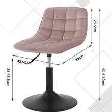 Taburete Tocador con Respaldo, AlturaAjustable, Silla Maquillaje, con Reposapies y BaseMetalicas, Chenilla, Blanco, BH300rs-1 - Pink - Übersicht 3